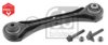 BMW 33326777980S1 Track Control Arm